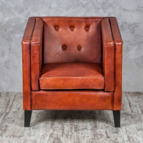 Кресло кожаное Лофт Аристократ (ширина 1100 мм) в Бердске - berdsk.katalogmebeli.com | фото 4