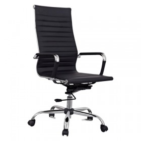 Кресло офисное BRABIX Energy EX-509 (черный) в Бердске - berdsk.katalogmebeli.com | фото 3