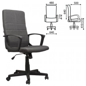 Кресло офисное BRABIX Focus EX-518 (серый) в Бердске - berdsk.katalogmebeli.com | фото