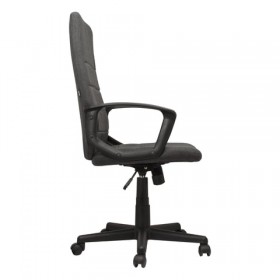 Кресло офисное BRABIX Focus EX-518 (серый) в Бердске - berdsk.katalogmebeli.com | фото 2