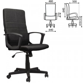 Кресло офисное BRABIX Focus EX-518 (черный) в Бердске - berdsk.katalogmebeli.com | фото