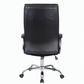 Кресло офисное BRABIX Forward EX-570 в Бердске - berdsk.katalogmebeli.com | фото 4