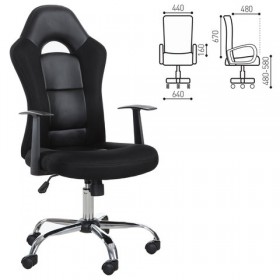 Кресло офисное BRABIX Fusion EX-560 в Бердске - berdsk.katalogmebeli.com | фото 1