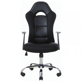 Кресло офисное BRABIX Fusion EX-560 в Бердске - berdsk.katalogmebeli.com | фото 3