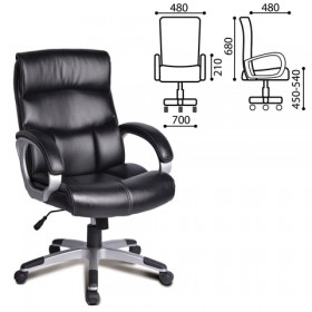 Кресло офисное BRABIX Impulse EX-505 в Бердске - berdsk.katalogmebeli.com | фото