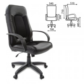 Кресло офисное BRABIX Strike EX-525 (черный) в Бердске - berdsk.katalogmebeli.com | фото