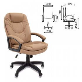 Кресло офисное BRABIX Trend EX-568 (бежевый) в Бердске - berdsk.katalogmebeli.com | фото 2