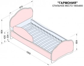 Кровать 180 Гармония 08 Шоколад (мягкий бортик) в Бердске - berdsk.katalogmebeli.com | фото 2