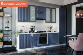 Кухня Ницца высокие модули (Дуб чернильный/корпус белый) в Бердске - berdsk.katalogmebeli.com | фото