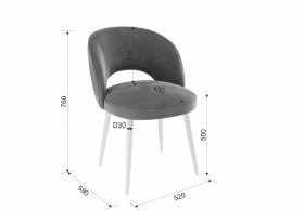 Набор стульев Моли 2 шт (серый велюр/белый) в Бердске - berdsk.katalogmebeli.com | фото 2