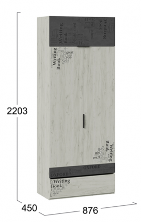 Шкаф комбинированный для одежды «Оксфорд-2» в Бердске - berdsk.katalogmebeli.com | фото 4