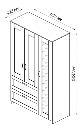 Шкаф трехдверный Сириус с зеркалом и 2 ящиками белый в Бердске - berdsk.katalogmebeli.com | фото 2