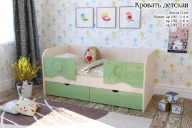 Соня Кровать детская 2 ящика 1.6 Зеленый глянец в Бердске - berdsk.katalogmebeli.com | фото